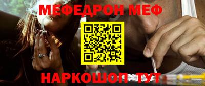 метадон Первоуральск