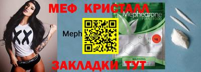марки lsd Гагарин