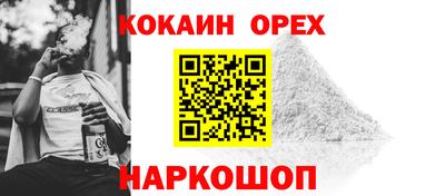 марки lsd Гагарин
