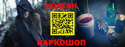 мефедрон мука Гатчина