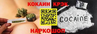 MESCALINE Гай