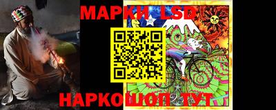 мефедрон мука Гатчина
