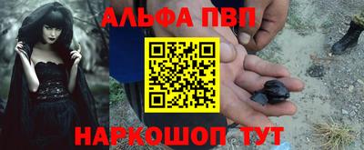 MESCALINE Гай