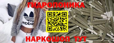 марки lsd Гагарин