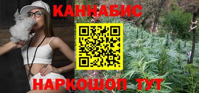 марки lsd Гагарин