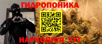 MESCALINE Гай