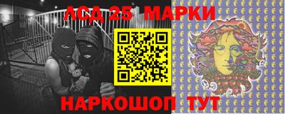 мефедрон мука Гатчина