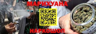 марки lsd Гагарин