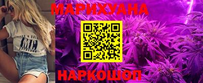 марки lsd Гагарин