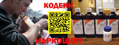 мефедрон мука Гатчина