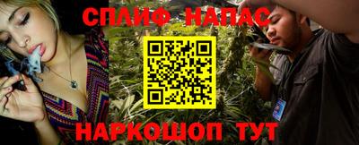 мефедрон мука Гатчина