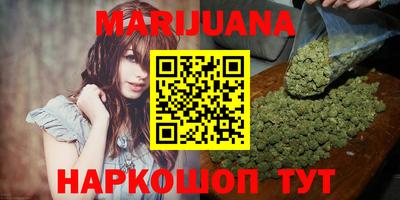 MESCALINE Гай