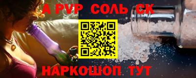 марки lsd Гагарин