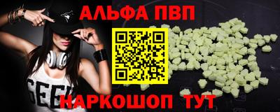 MESCALINE Гай