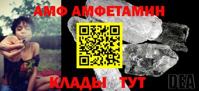 MESCALINE Гай