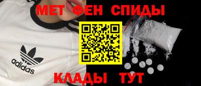 мефедрон мука Гатчина