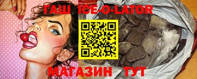 марки lsd Гагарин