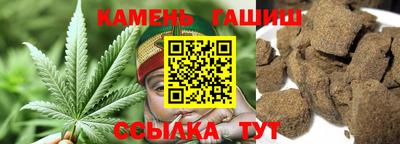 мефедрон мука Гатчина