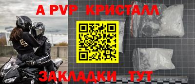 марки lsd Гагарин